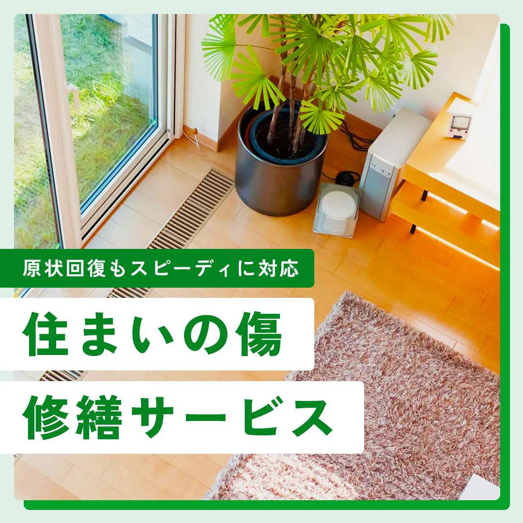 popup_banner
